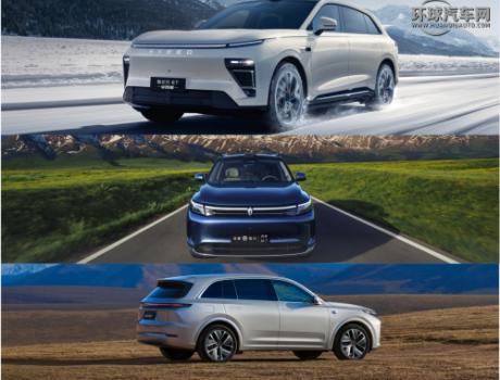 聚焦家用大五座增程 SUV：星纪元 ET 对阵问界 M7、理想 L7