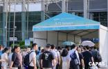 2025年CAPAS明日盛大开幕，汇聚全球精英共筑西南汽车市场新生态