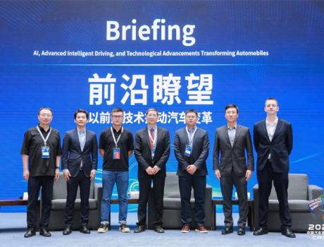 2025中国汽车重庆论坛，车凌科技副总裁闫凯与行业共话”前沿瞭望，以前沿技术推动汽车变革“