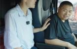 驰骋运输路！欧曼银河7燃气车：郭大姐夫妇温馨之家 生活赚钱两不误