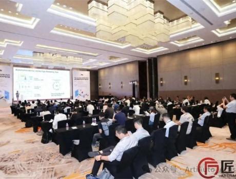 2025智能汽车芯片产业大会&2025智能汽车无钥匙进入大会精彩回顾