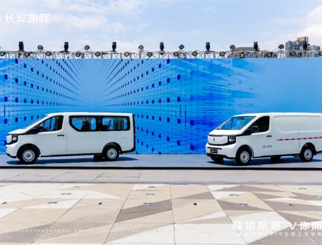 1公里不到两毛，年省2.5万，长安凯程V919重塑燃油轻客市场