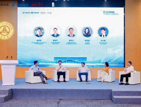 亿咖通科技成功入选“2025中国汽车供应链百强榜单”