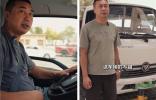 三年省出一辆车！货运老司机亲测：奥铃智蓝EM是真“省”钱利器