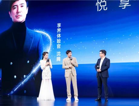一枚车标见真心：享界把“宠粉”二字刻进了骨子里