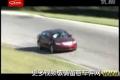 霸气气十足 实拍通用别克新君越