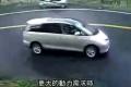 V6动力的畅快感 试驾丰田普瑞维亚3.5