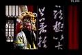 赤兔马无奈下岗 夏利N5关公的新坐骑