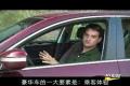 中文字幕版海外评测现代劳恩斯豪华车
