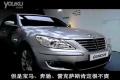 让豪车不爽 劳恩斯自诩7系空间3系价钱