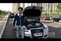 奥迪A6L 2.7TDI 柴油发动机噪音测试