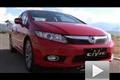 内在品质的提升！试驾2011款全新思域
