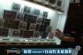 实拍体验精灵smart fortwo自动售卖机