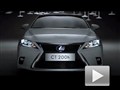 帅气又环保 2014款全新雷克萨斯CT200h